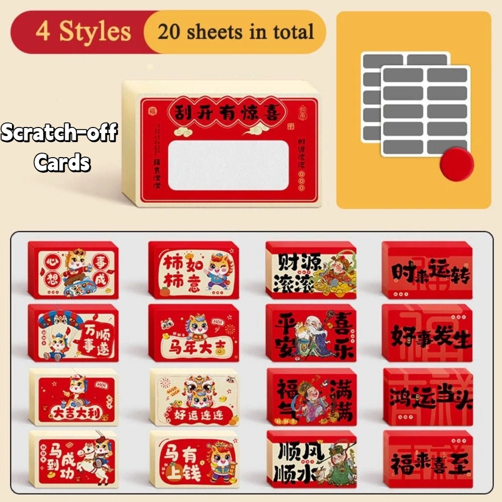 Zodiac Party Games - 20pcs Zodiac Horse Scratch-off Cards Anniversary