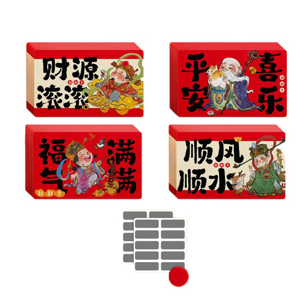 Zodiac Party Games - 20pcs Zodiac Horse Scratch-off Cards Anniversary