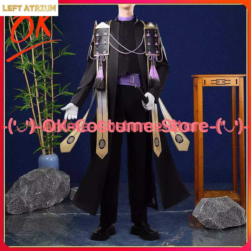 Party Games Online Free - [Customized Size] Touken Ranbu Online Atagigiri