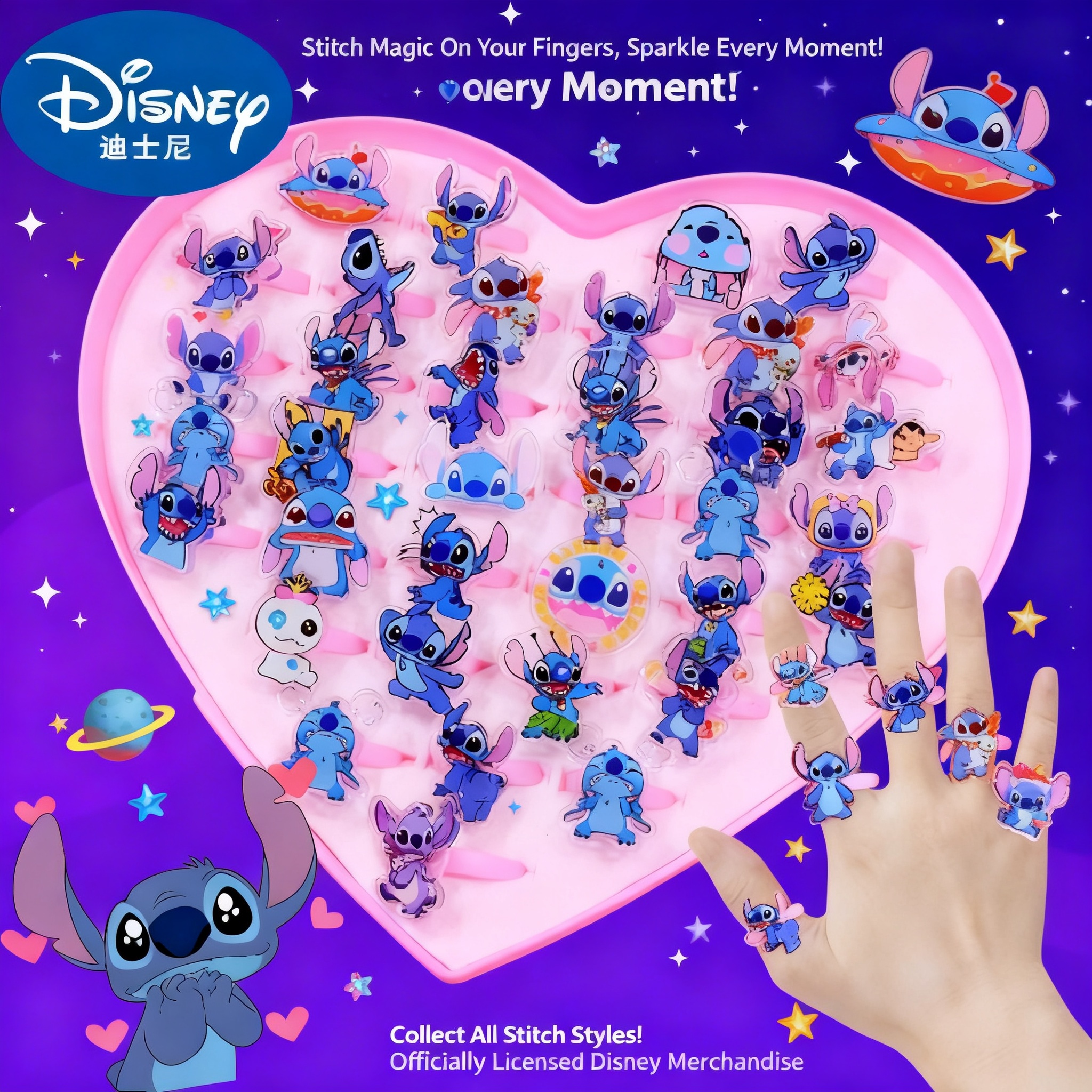 Party Games Gifts - Stitch Acrylic Ring 10/20pcs Kawaii Lilo
