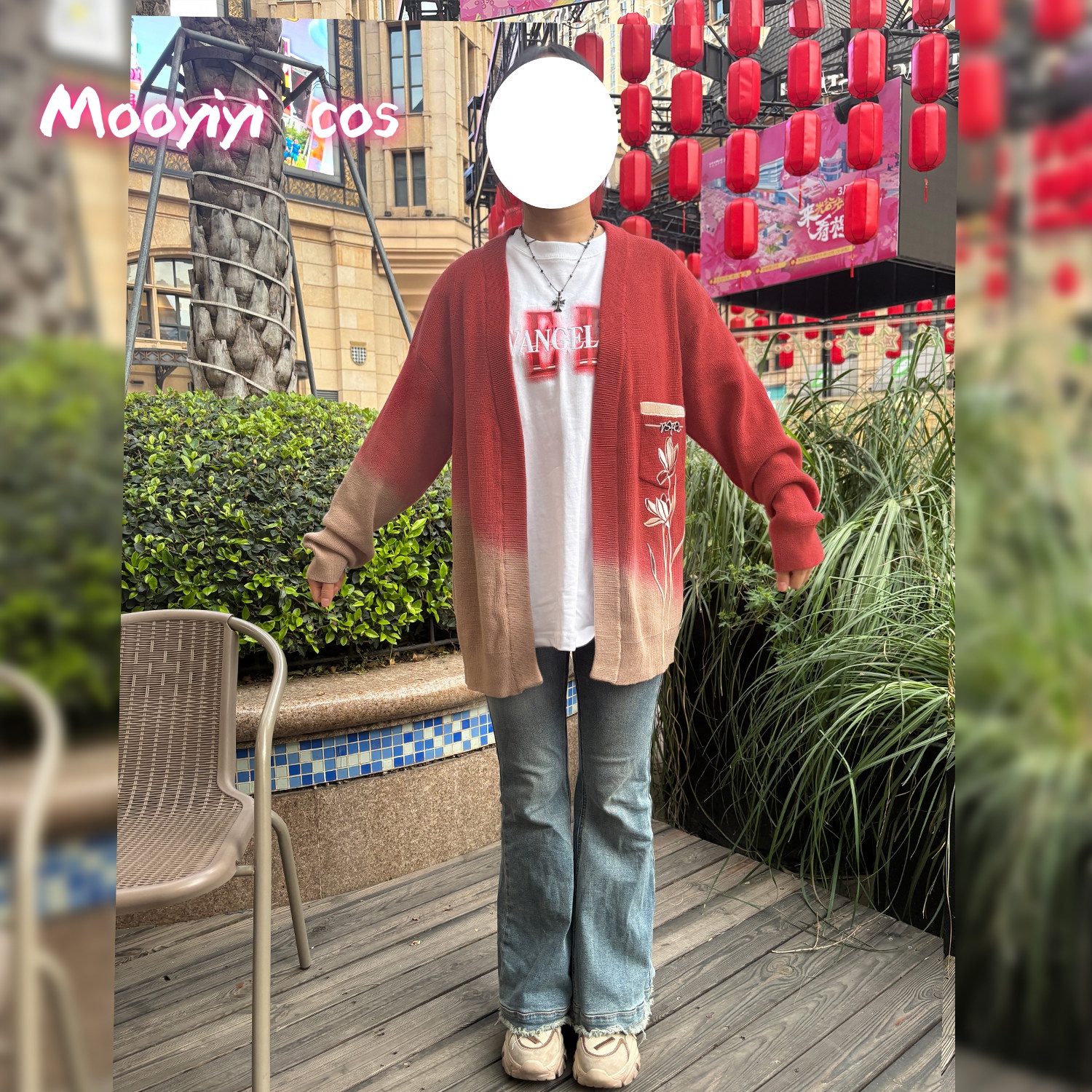 Party Games Popular - New Zayne Cosplay Costume for Halloween