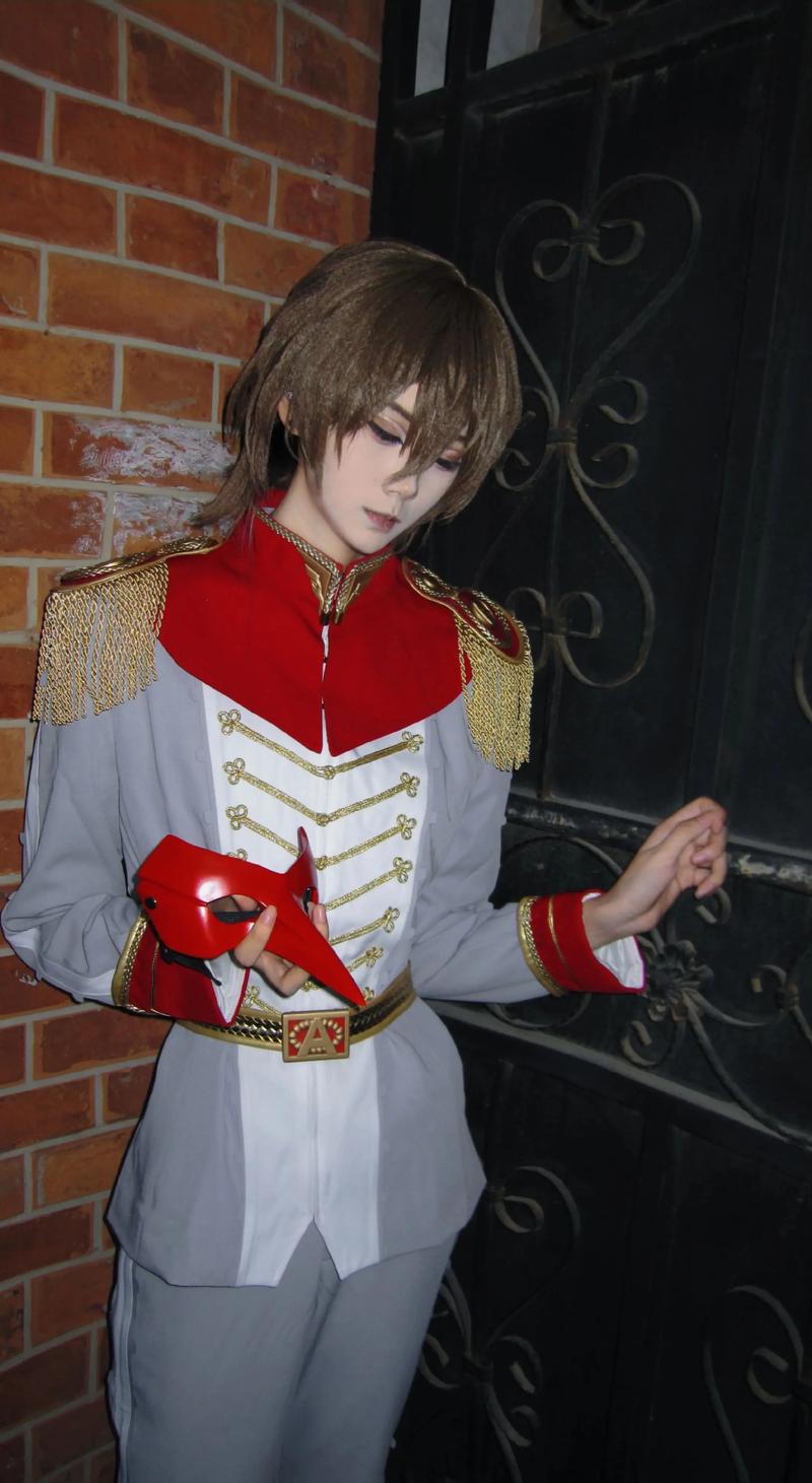 Game Akechi Goro Cosplay Costu - Party Games In Ps5 recensie en prijs