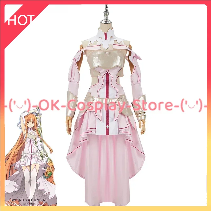 [Custom Made] Anime Sword Art  - Party Games Online Free recensie en prijs