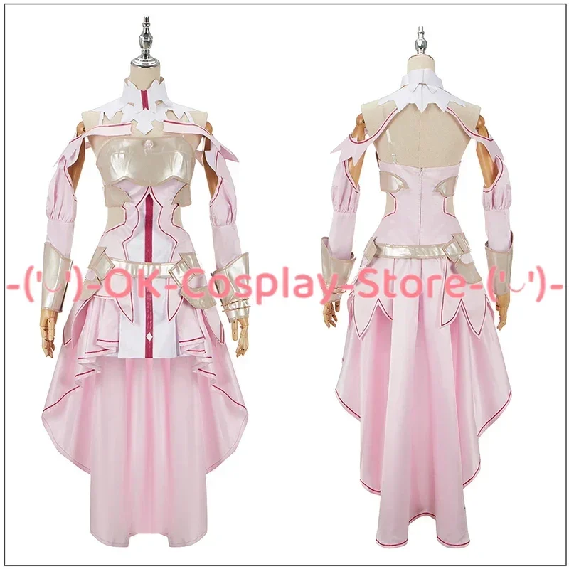 [Custom Made] Anime Sword Art  - Party Games Online Free recensie en prijs