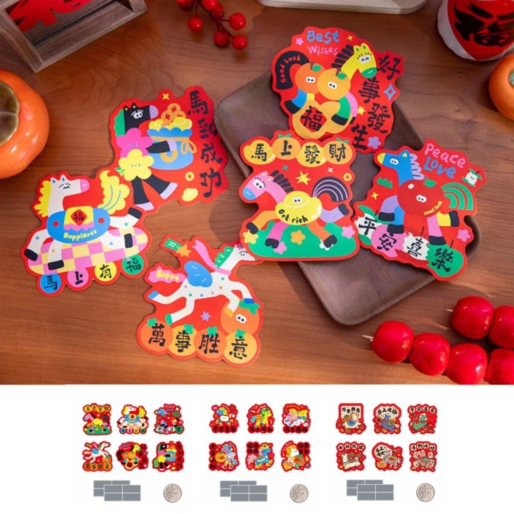 30pcs Zodiac Horse Scratch-off - Zodiac Party Games recensie en prijs