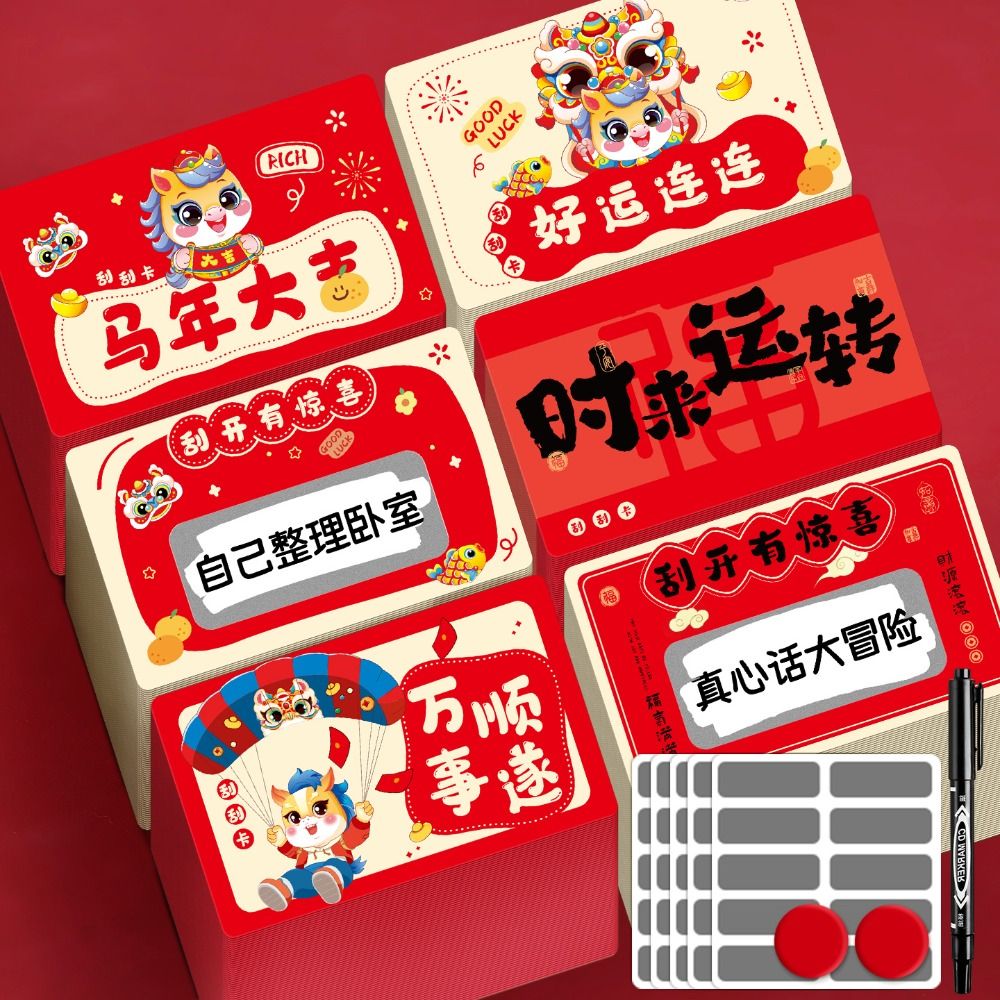 20pcs Zodiac Horse Scratch-off - Zodiac Party Games recensie en prijs