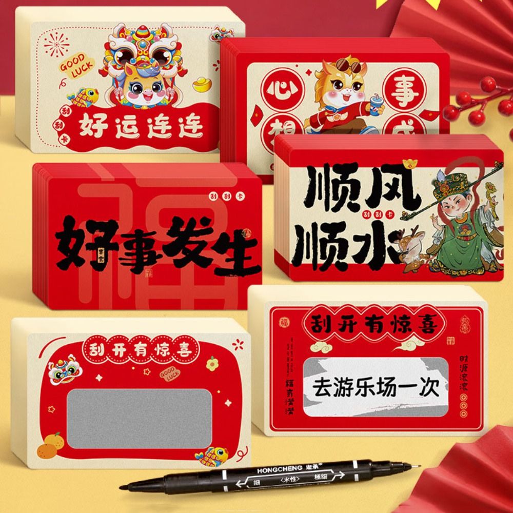 20pcs Zodiac Horse Scratch-off - Zodiac Party Games recensie en prijs