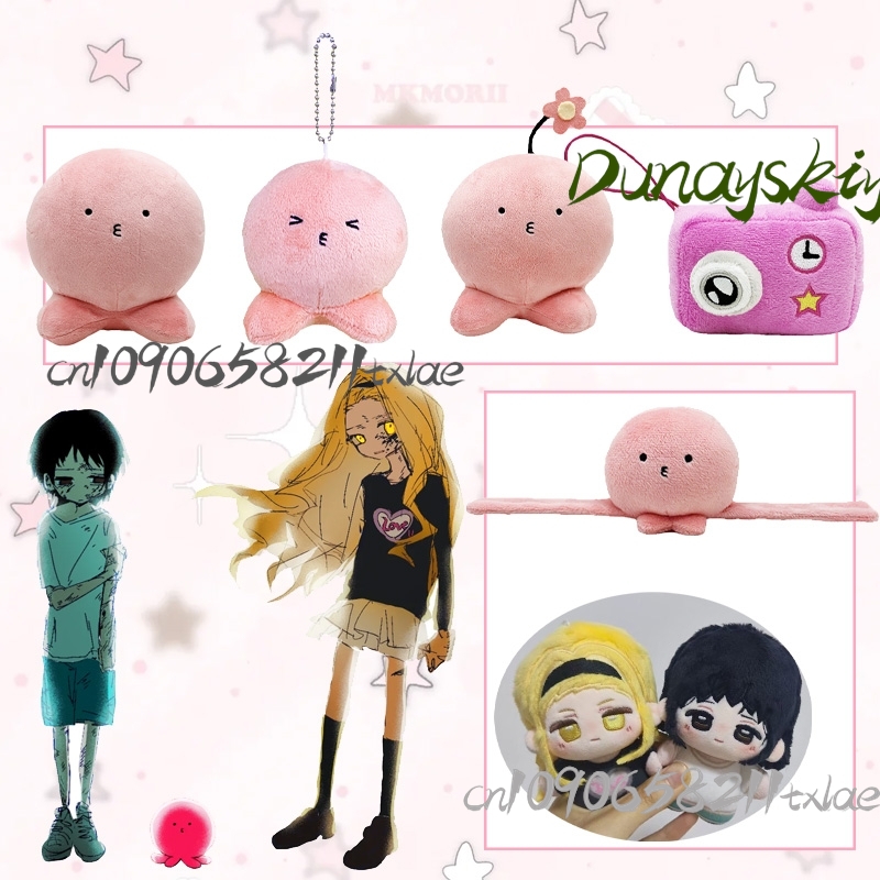 Takopi's Anime Original Sin Ku - Party Games Gifts recensie en prijs