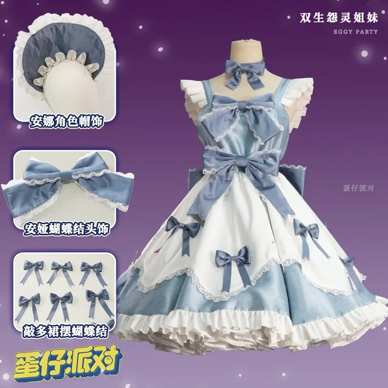 Euro 7 Egg Costume Twin Wraith - Party Games Mobile recensie en prijs