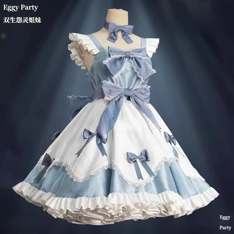Euro 7 Egg Costume Twin Wraith - Party Games Mobile recensie en prijs