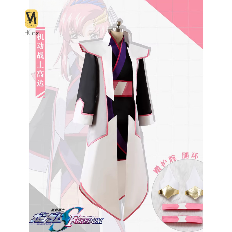 HCos Mobile Suit Lacus Clyne C - Party Games Mobile recensie en prijs