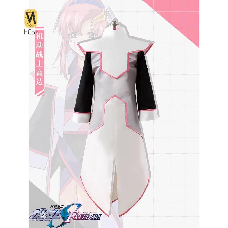 HCos Mobile Suit Lacus Clyne C - Party Games Mobile recensie en prijs
