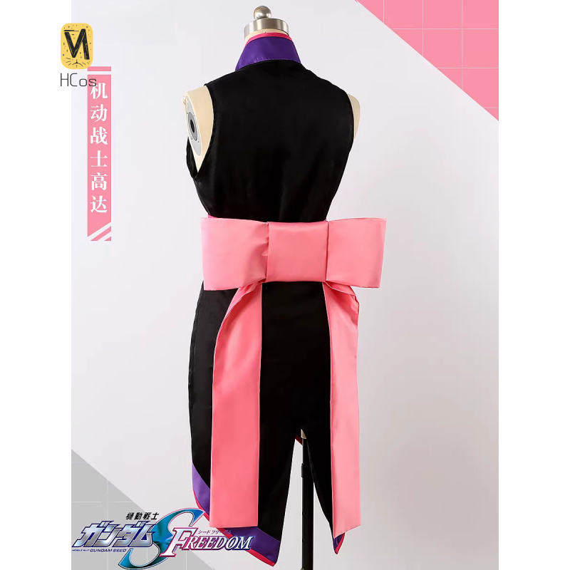 HCos Mobile Suit Lacus Clyne C - Party Games Mobile recensie en prijs