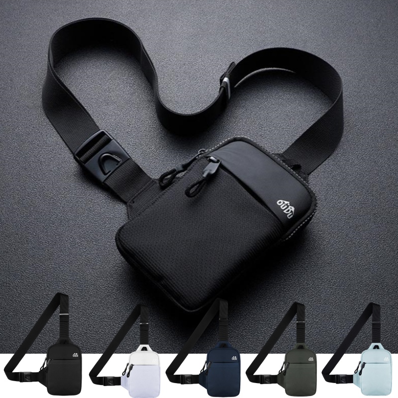 Casual Men Shoulder Chest Bag  - Sack Race Bag recensie en prijs