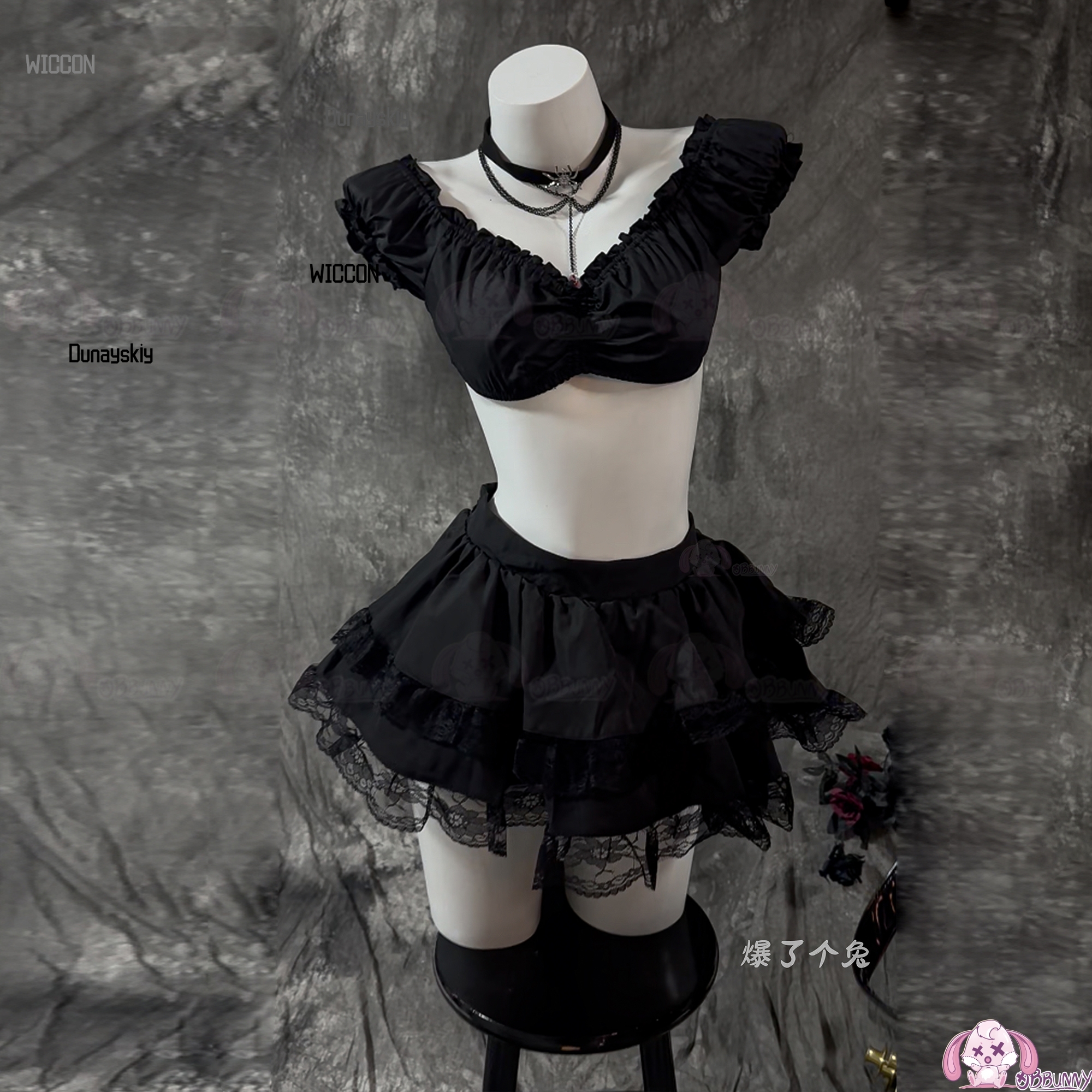 Halloween Gothic Skull Cosplay - Party Games Steam Free recensie en prijs