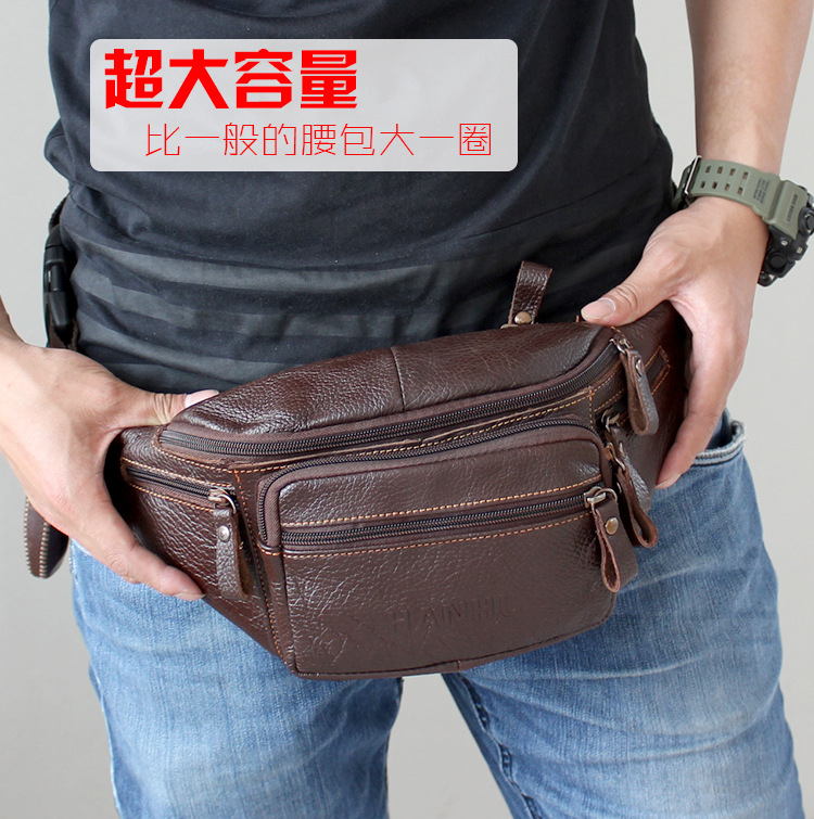Genuine Cowhide Leather Waist  - Sack Race Bag recensie en prijs