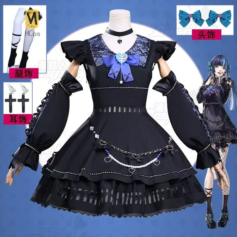 PS 5 Shikano Ichigo Game Suit  - Party Games In Ps5 recensie en prijs