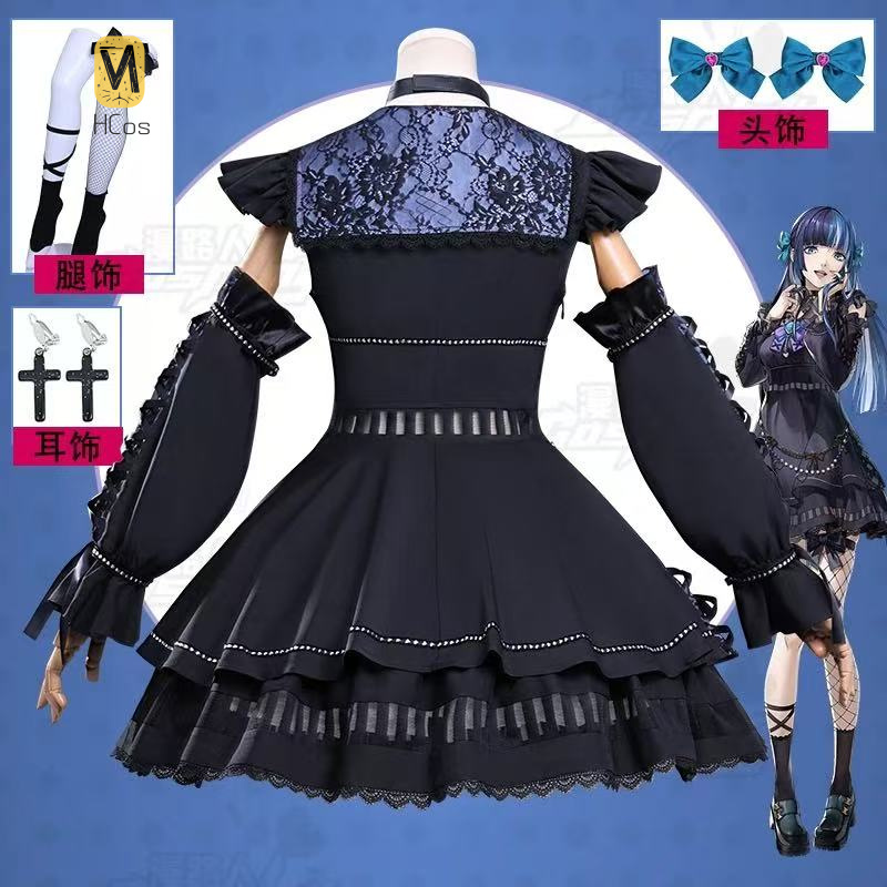 PS 5 Shikano Ichigo Game Suit  - Party Games In Ps5 recensie en prijs