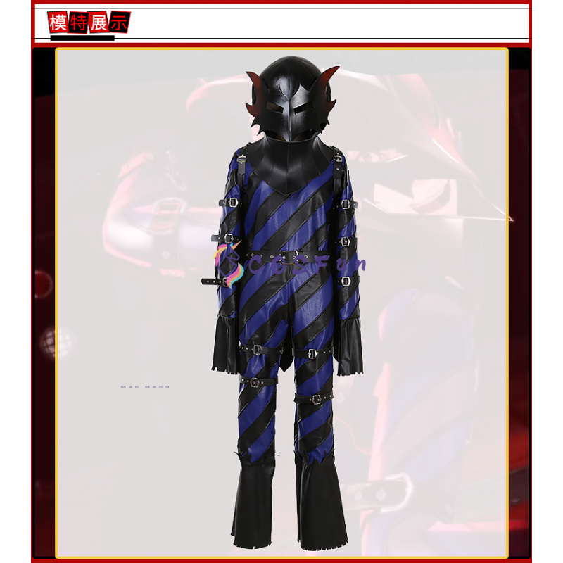 Game PS 5 Cosplay Costume of A - Party Games In Ps5 recensie en prijs