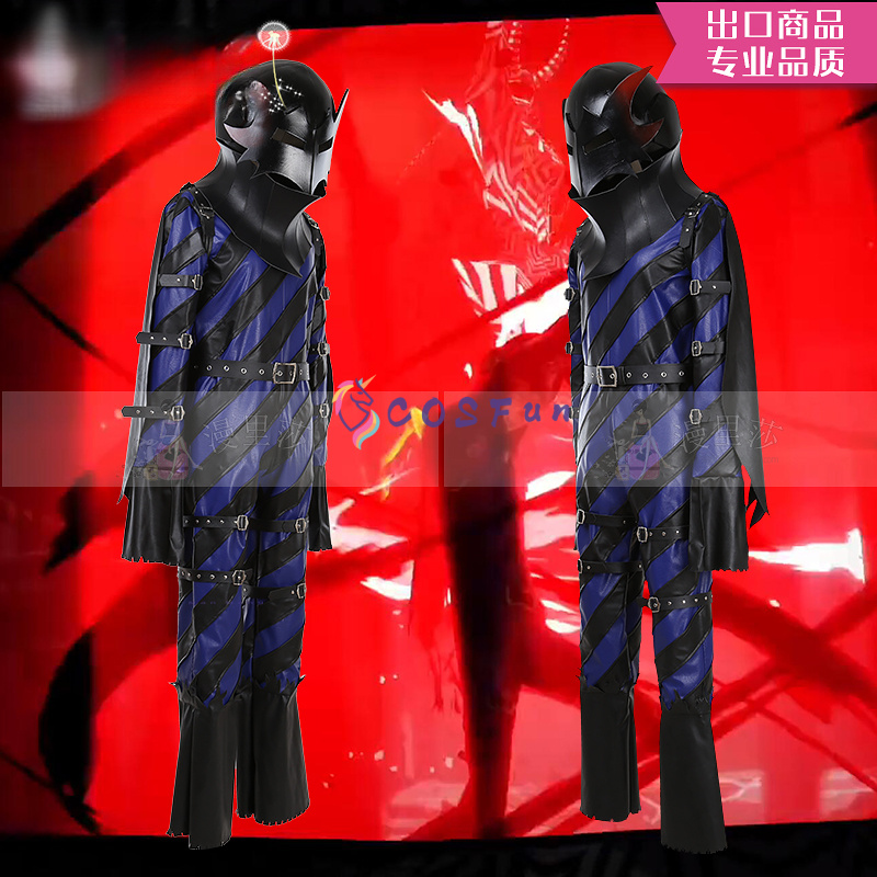 Game PS 5 Cosplay Costume of A - Party Games In Ps5 recensie en prijs