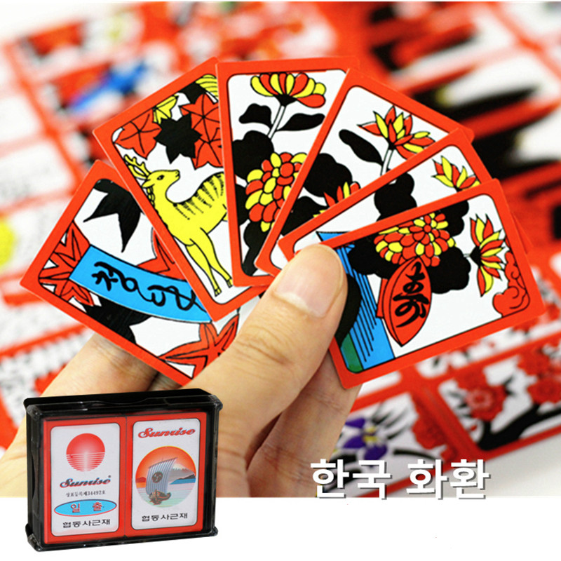 Korean Japanese PVC Waterproof - Party Games Popular recensie en prijs