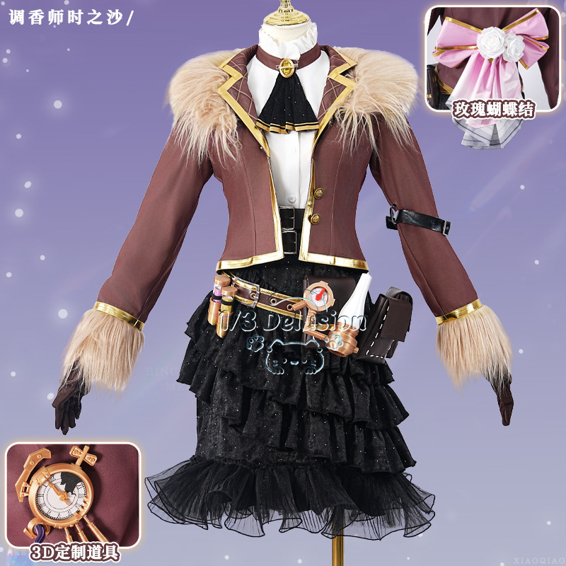 Identity V Time Sand Cosplay C - Party Games Steam Free recensie en prijs