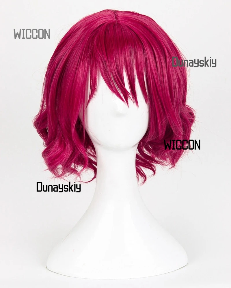 Princess Yona Anime Women Cosp - Party Games Gifts recensie en prijs
