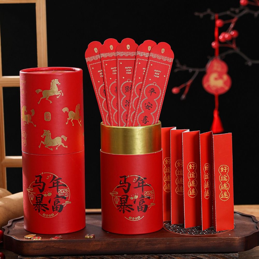 Zodiac Hores Draw Lots Red Env - Zodiac Party Games recensie en prijs