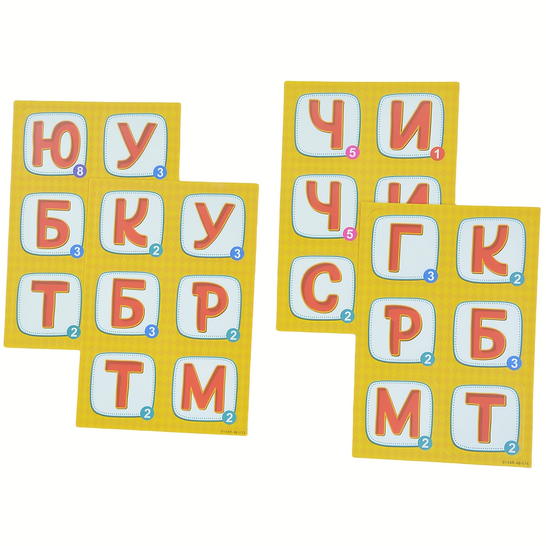 《Word-Deal（Word Game）：Family P - Party Games Large Groups recensie en prijs