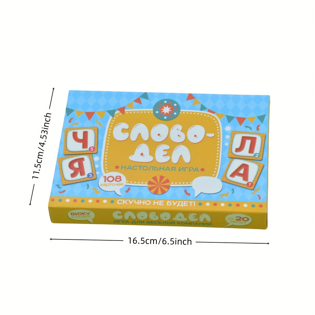 《Word-Deal（Word Game）：Family P - Party Games Large Groups recensie en prijs
