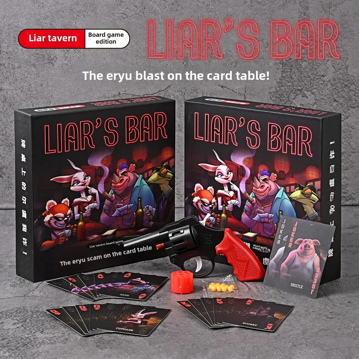 Fraud Pub Table Game Real Phys - Party Games Popular recensie en prijs